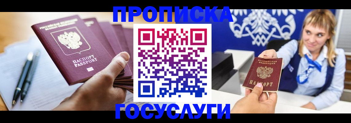 форма 3 в Рязанской области
